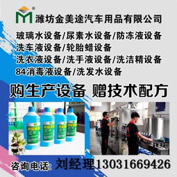 技术转让 推动创新成果转化的关键环节