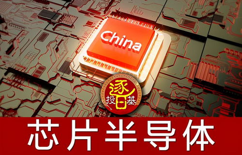 刘格菘 两年翻倍的基金掌舵人，843亿布局新能源、科技与医药赛道